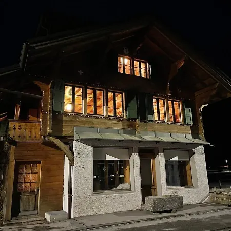 Cozy In アパート