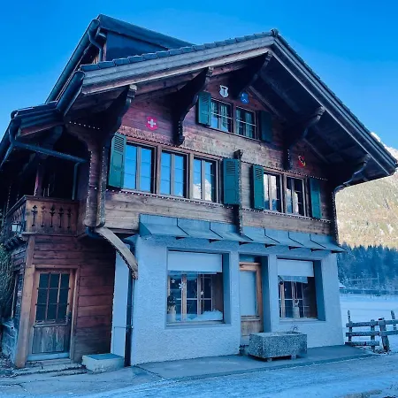 Cozy In アパート *